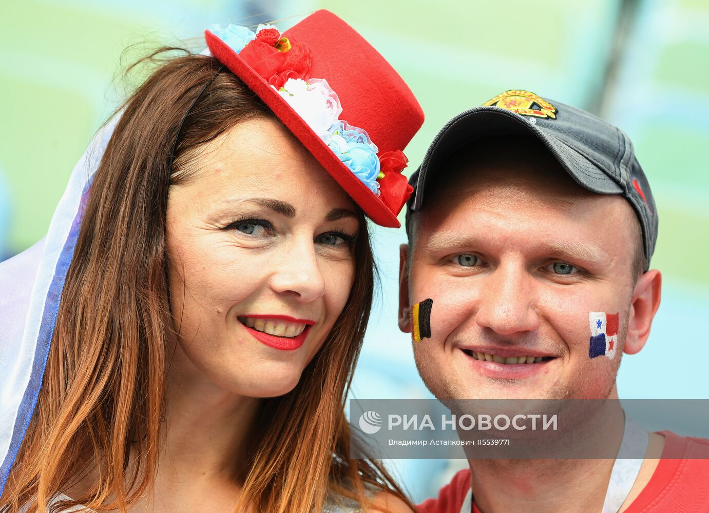 Болельщики перед матчем ЧМ-2018 по футболу между сборными Бельгии и Панамы