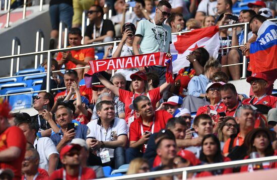 Болельщики перед матчем ЧМ-2018 по футболу между сборными Бельгии и Панамы