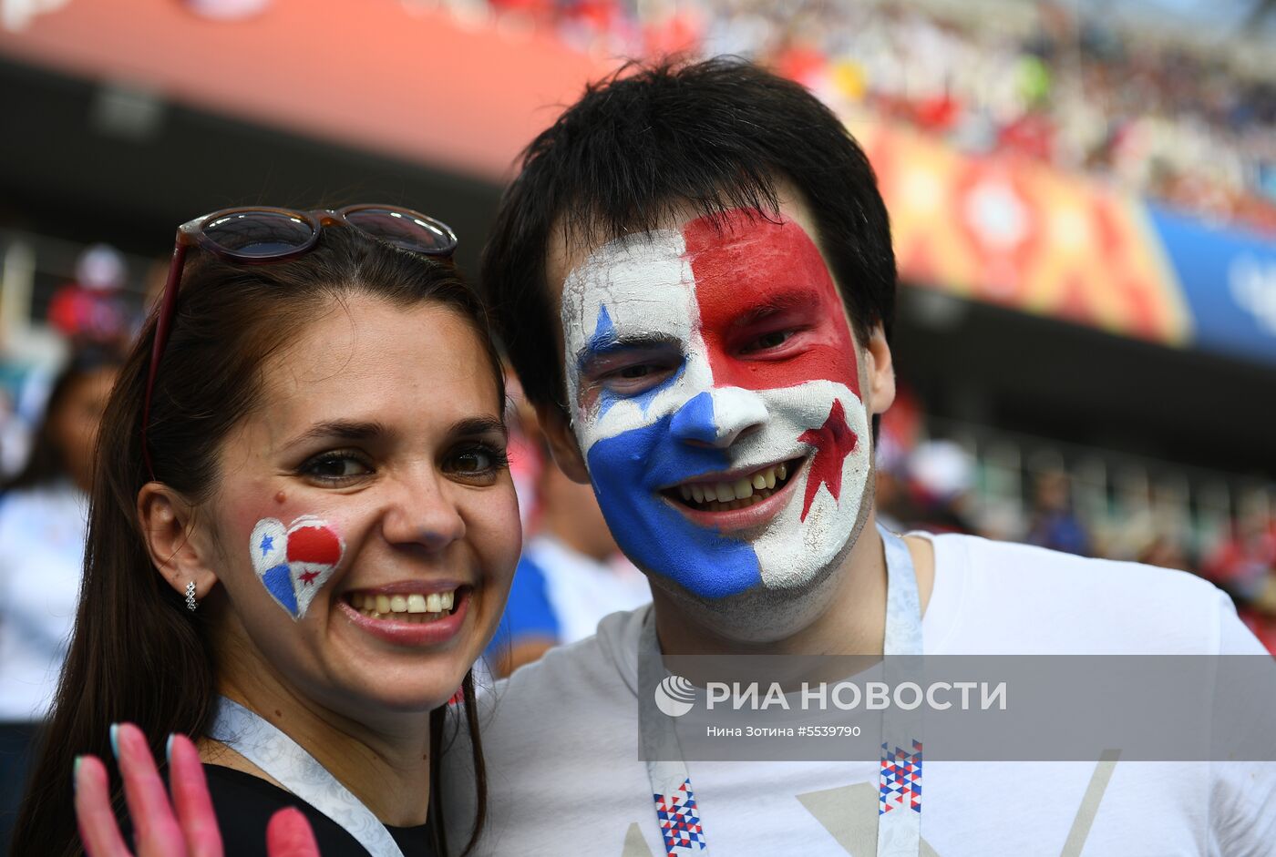 Болельщики перед матчем ЧМ-2018 по футболу между сборными Бельгии и Панамы