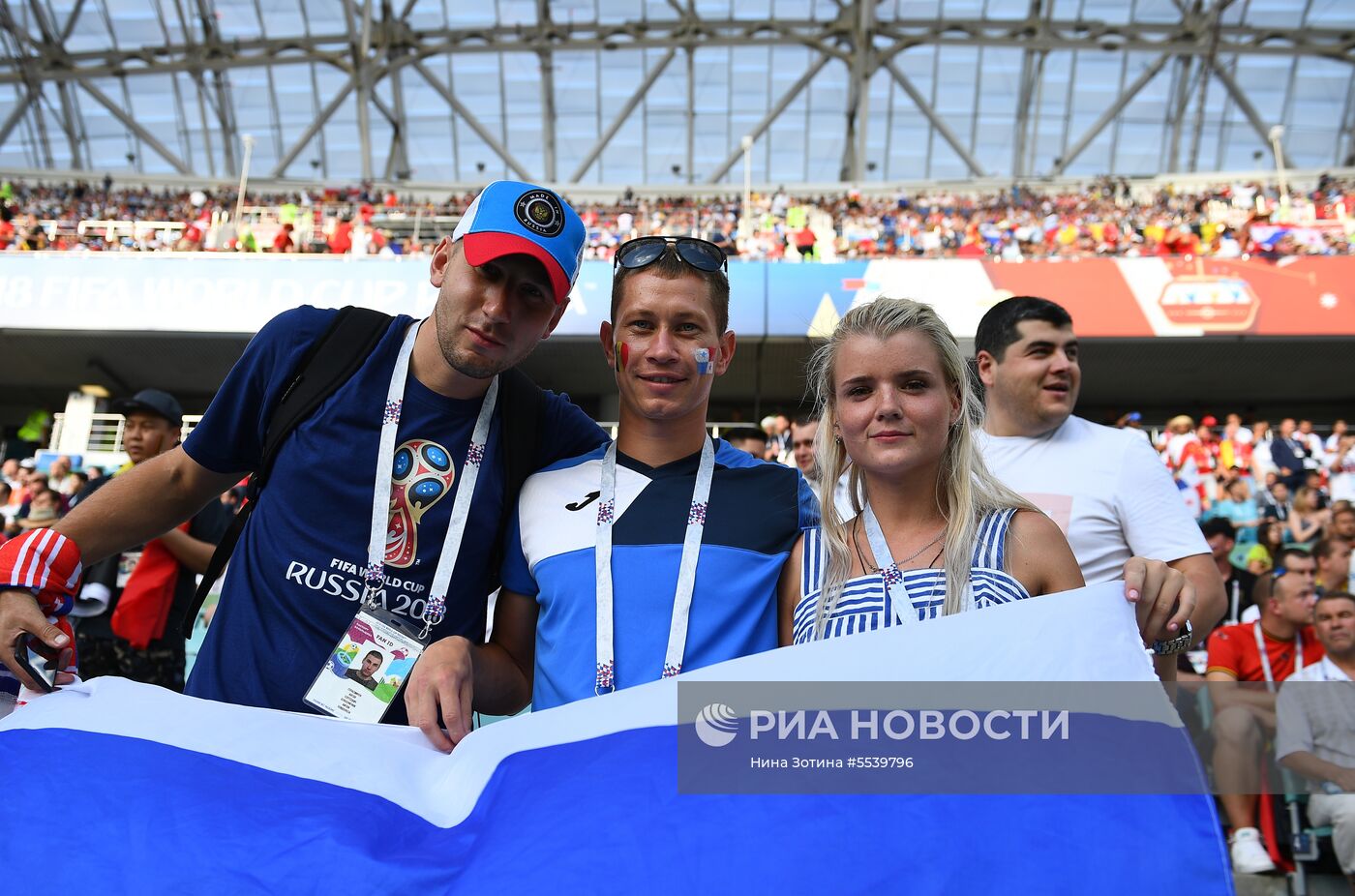 Болельщики перед матчем ЧМ-2018 по футболу между сборными Бельгии и Панамы