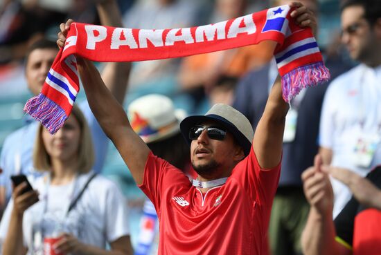 Болельщики перед матчем ЧМ-2018 по футболу между сборными Бельгии и Панамы