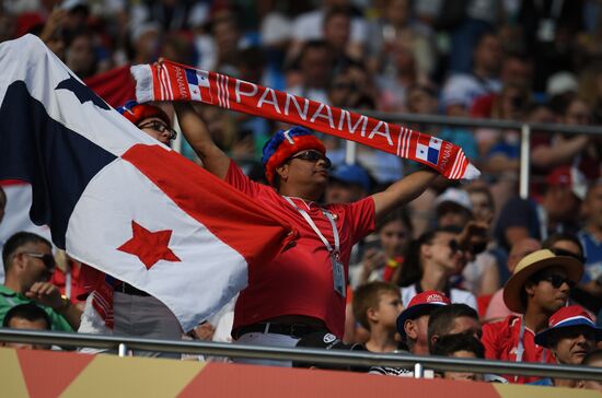 Болельщики перед матчем ЧМ-2018 по футболу между сборными Бельгии и Панамы