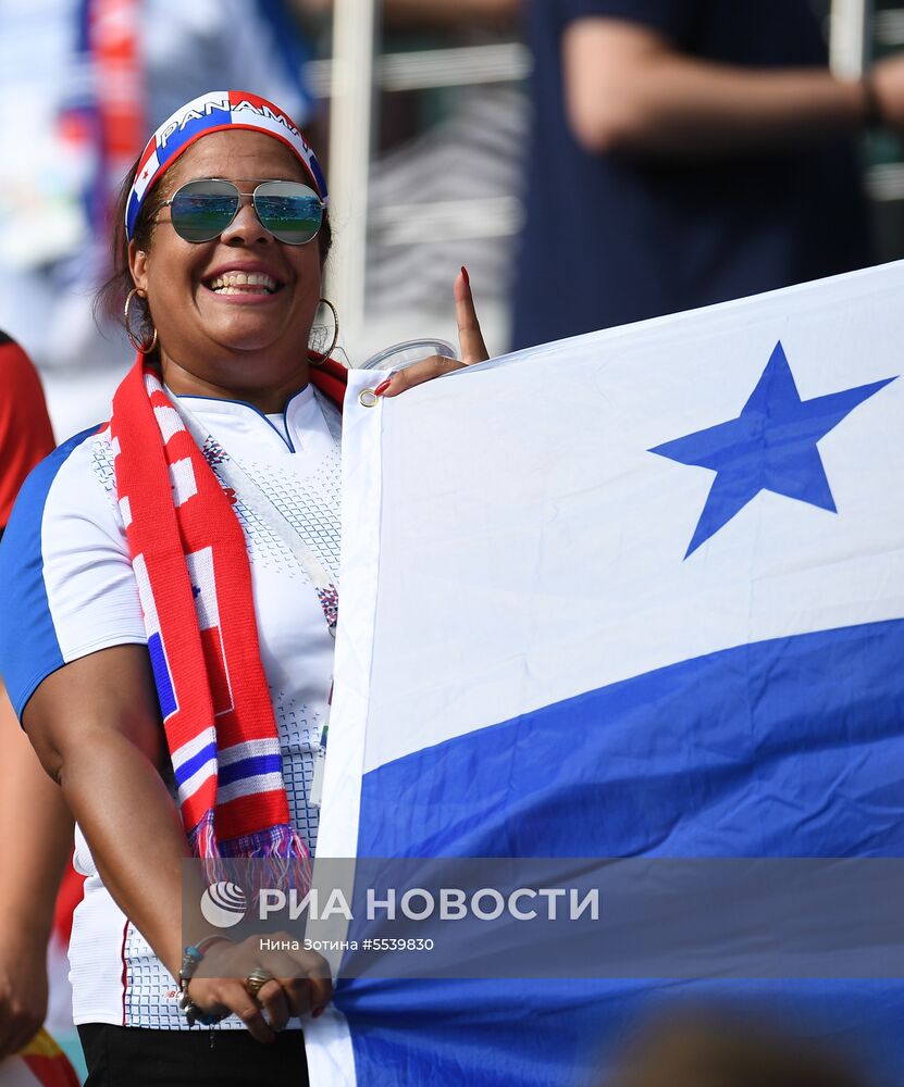Болельщики перед матчем ЧМ-2018 по футболу между сборными Бельгии и Панамы