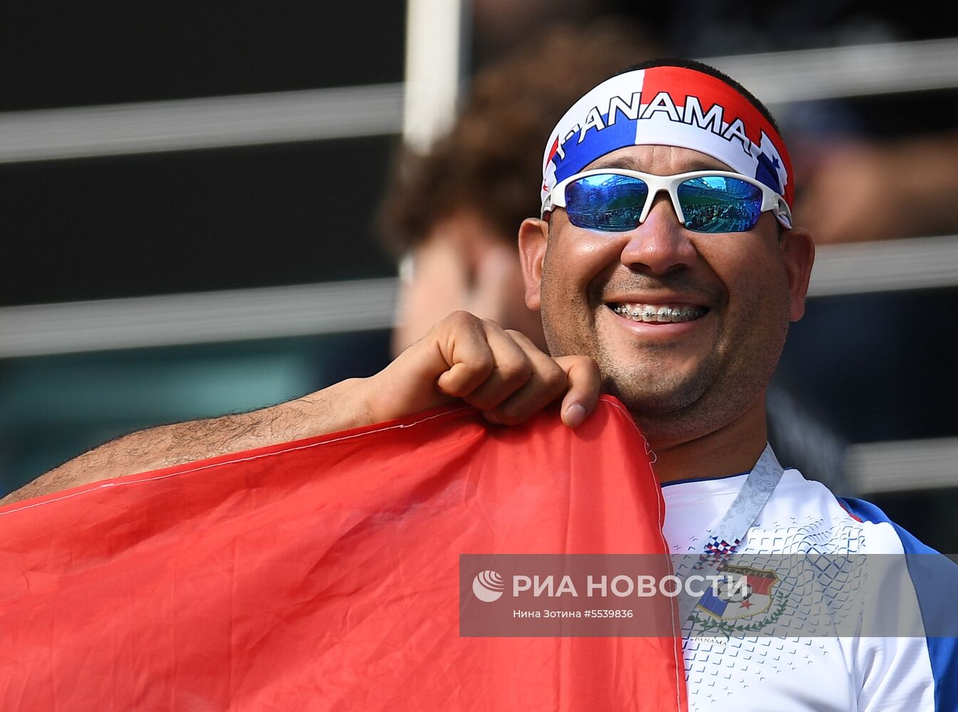 Болельщики перед матчем ЧМ-2018 по футболу между сборными Бельгии и Панамы