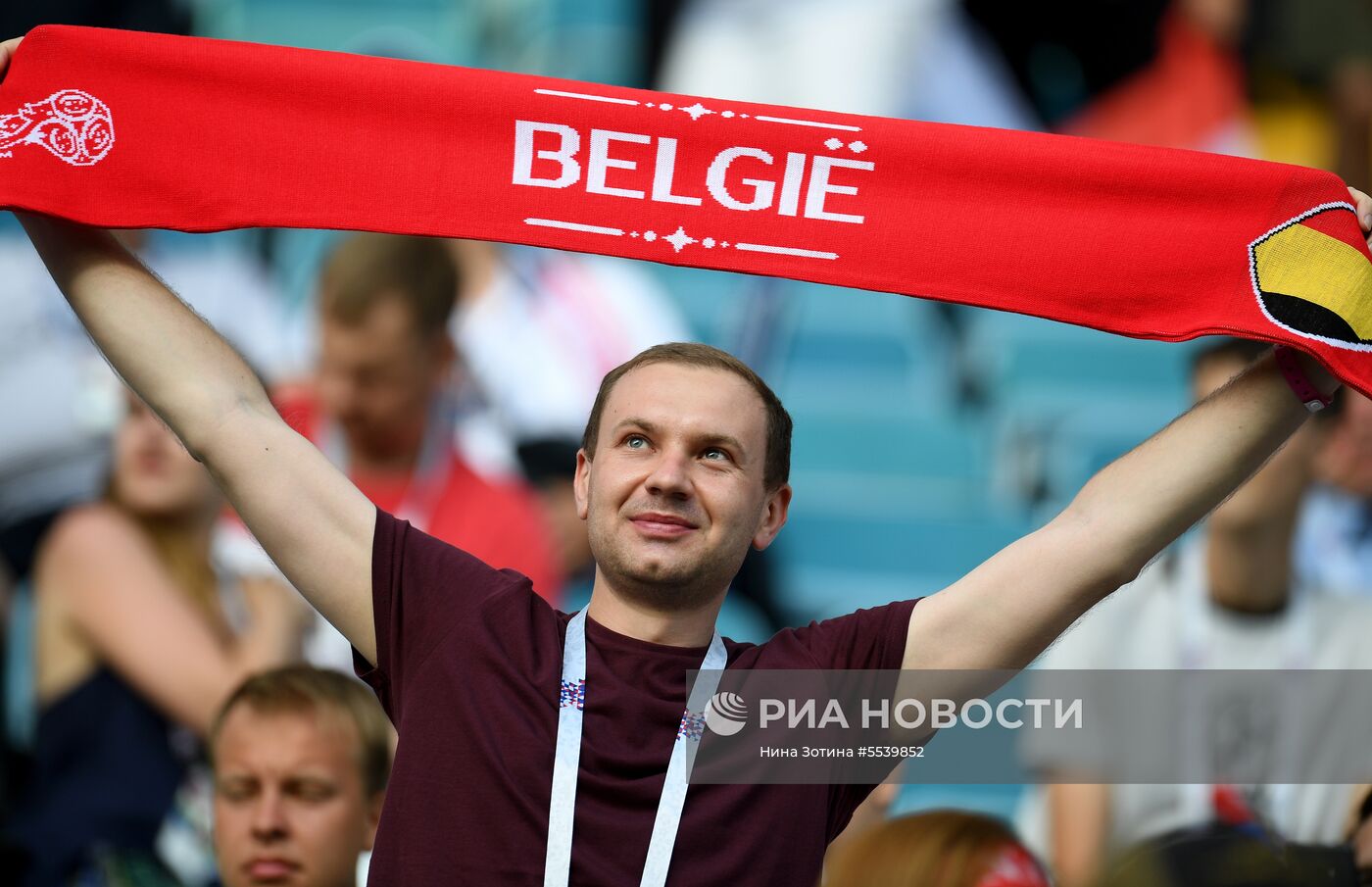 Болельщики перед матчем ЧМ-2018 по футболу между сборными Бельгии и Панамы