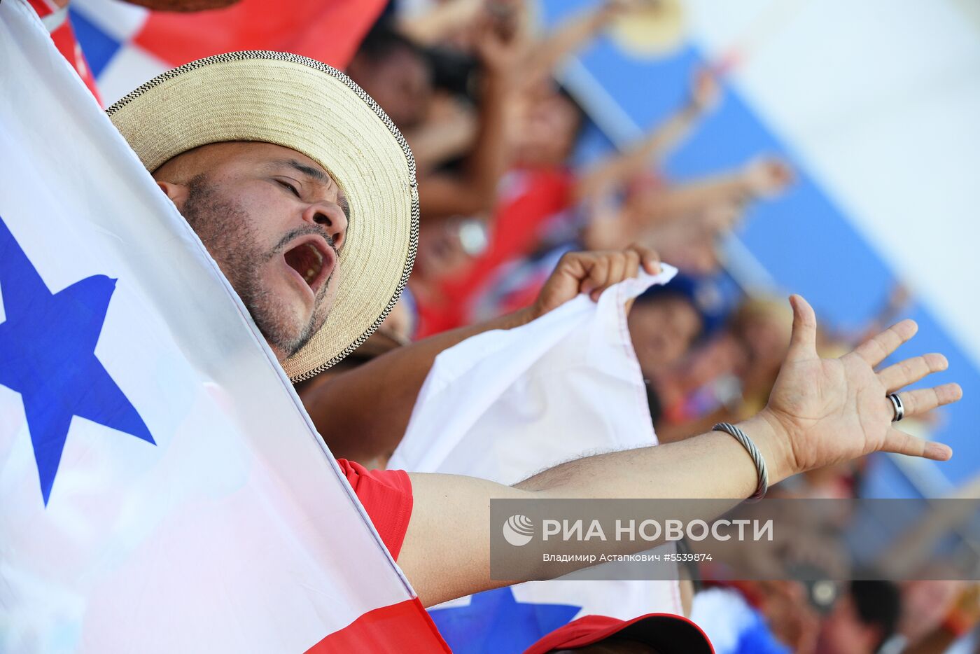Болельщики перед матчем ЧМ-2018 по футболу между сборными Бельгии и Панамы