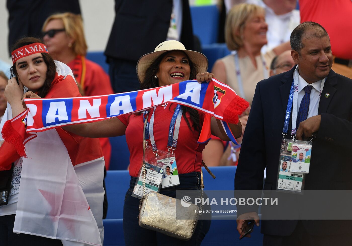 Болельщики перед матчем ЧМ-2018 по футболу между сборными Бельгии и Панамы