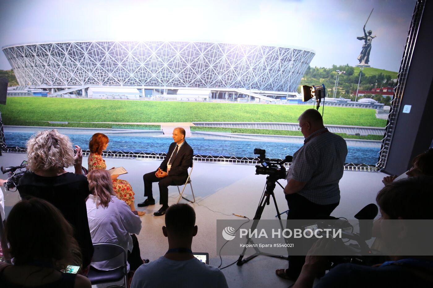 Мероприятия в городских пресс-центрах ЧМ-2018 по футболу 