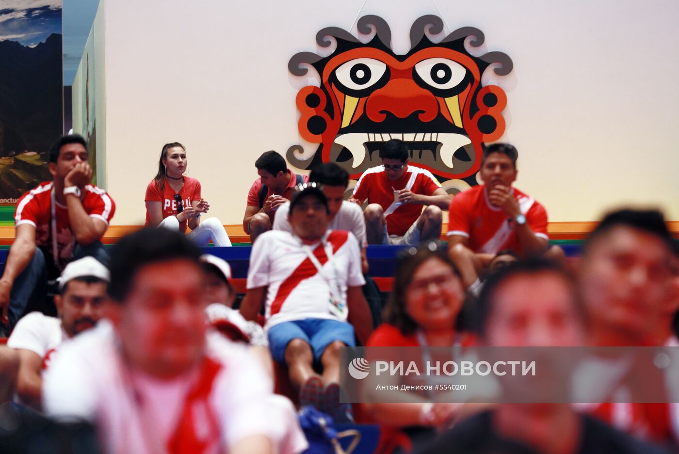 Открытие  национального дома Перу на ЧМ-2018 по футболу