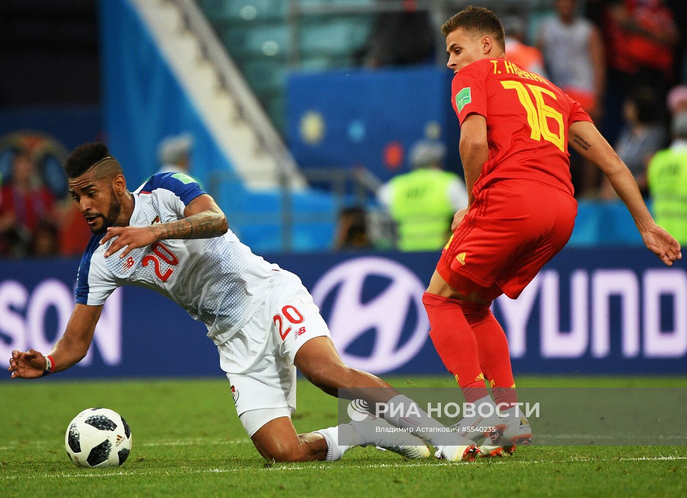 Футбол. ЧМ-2018. Матч Бельгия - Панама