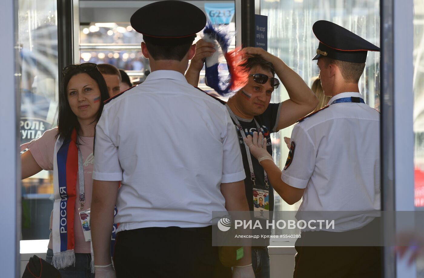 Болельщики перед матчем ЧМ-2018 по футболу между сборными Туниса и Англии