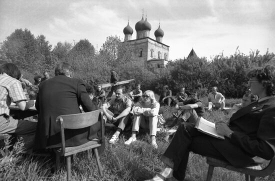 Город Ростов