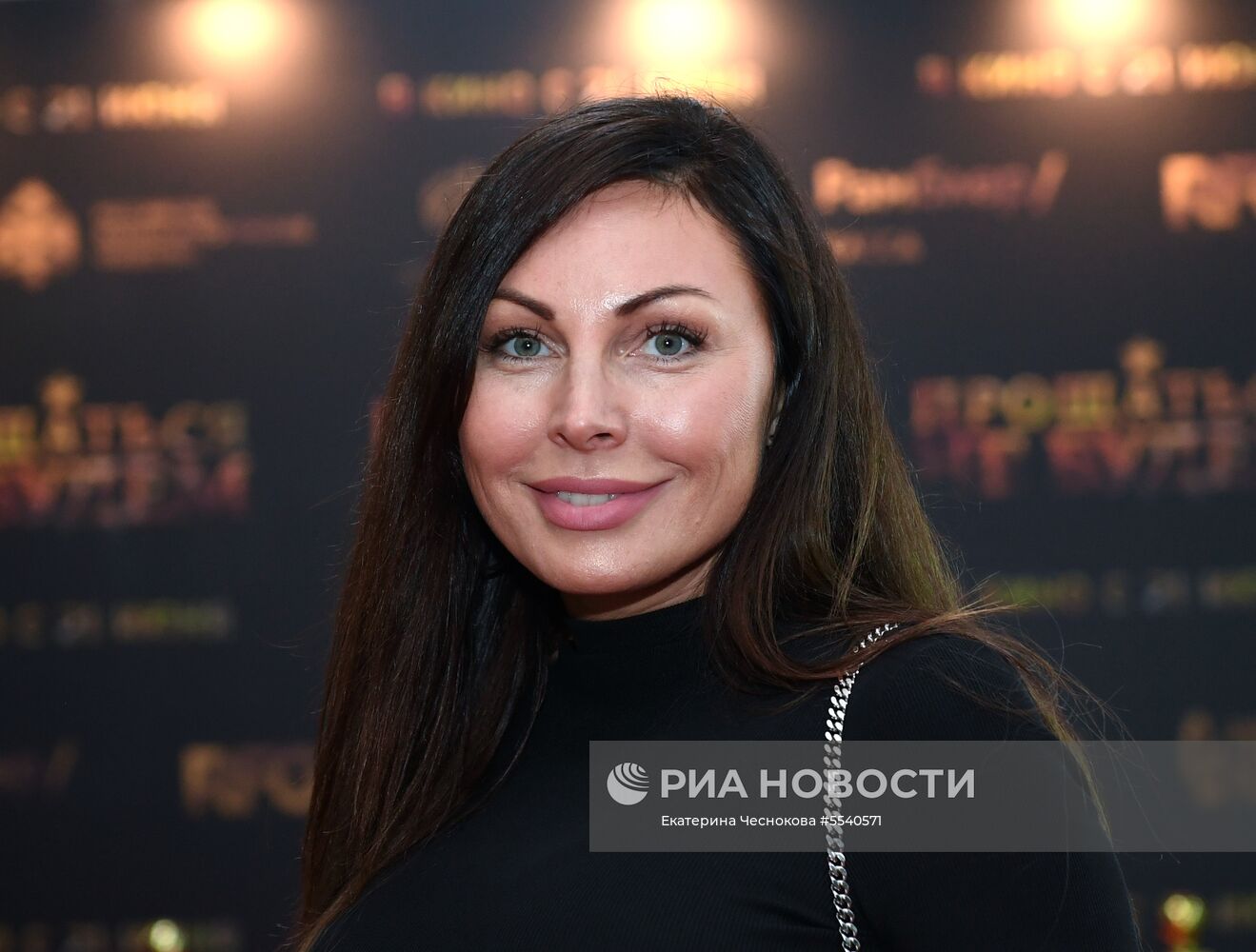 Премьера фильма "Прощаться не будем"