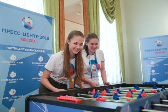 Мероприятия в городских пресс-центрах ЧМ-2018 по футболу 