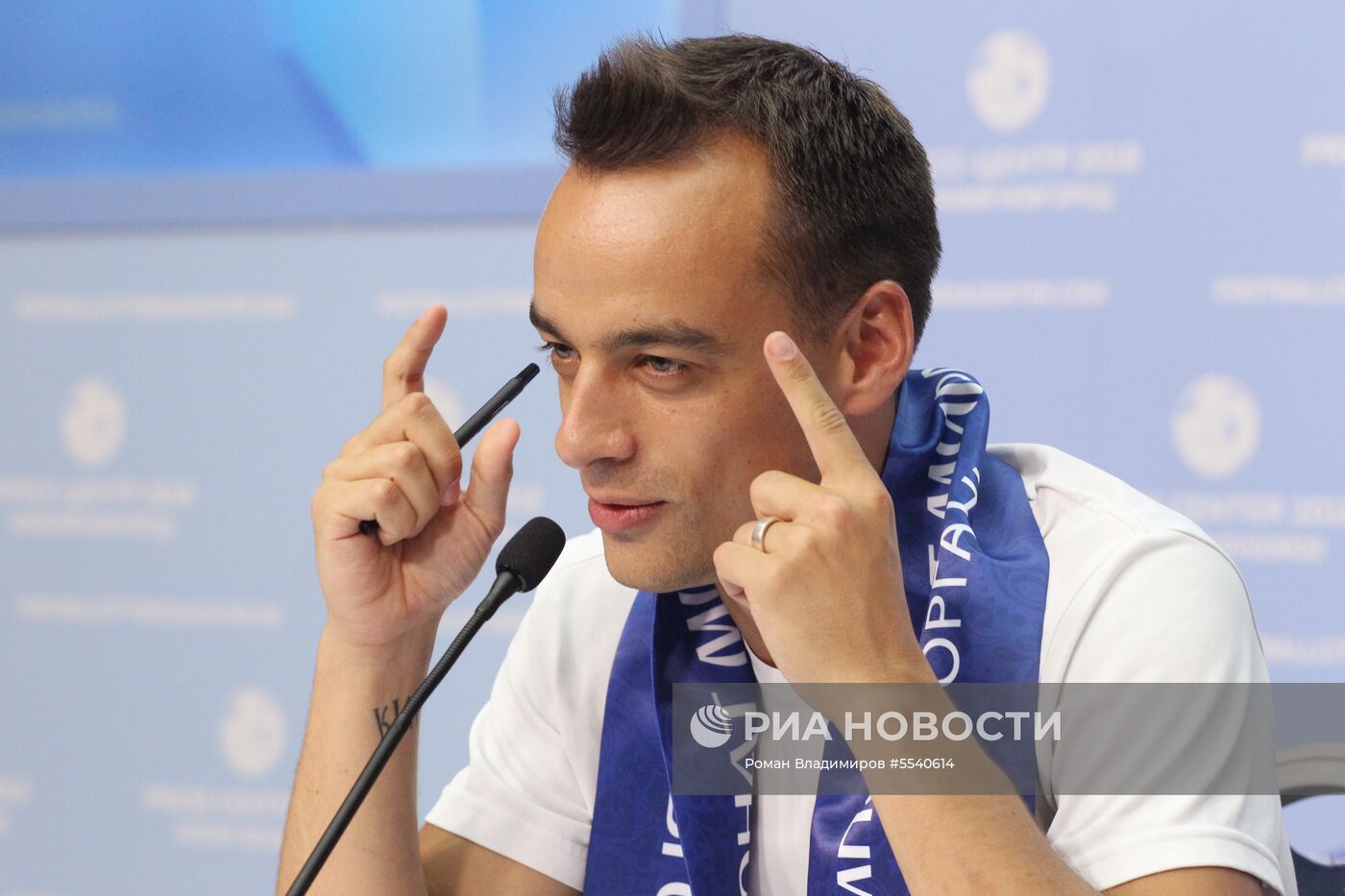 Мероприятия в городских пресс-центрах ЧМ-2018 по футболу 