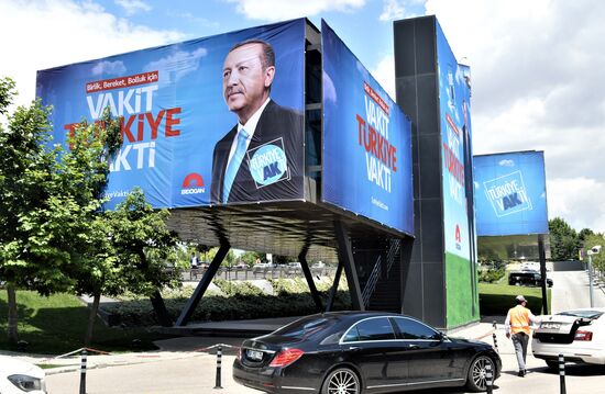Предвыборная агитация в Турции 