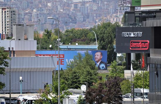 Предвыборная агитация в Турции 