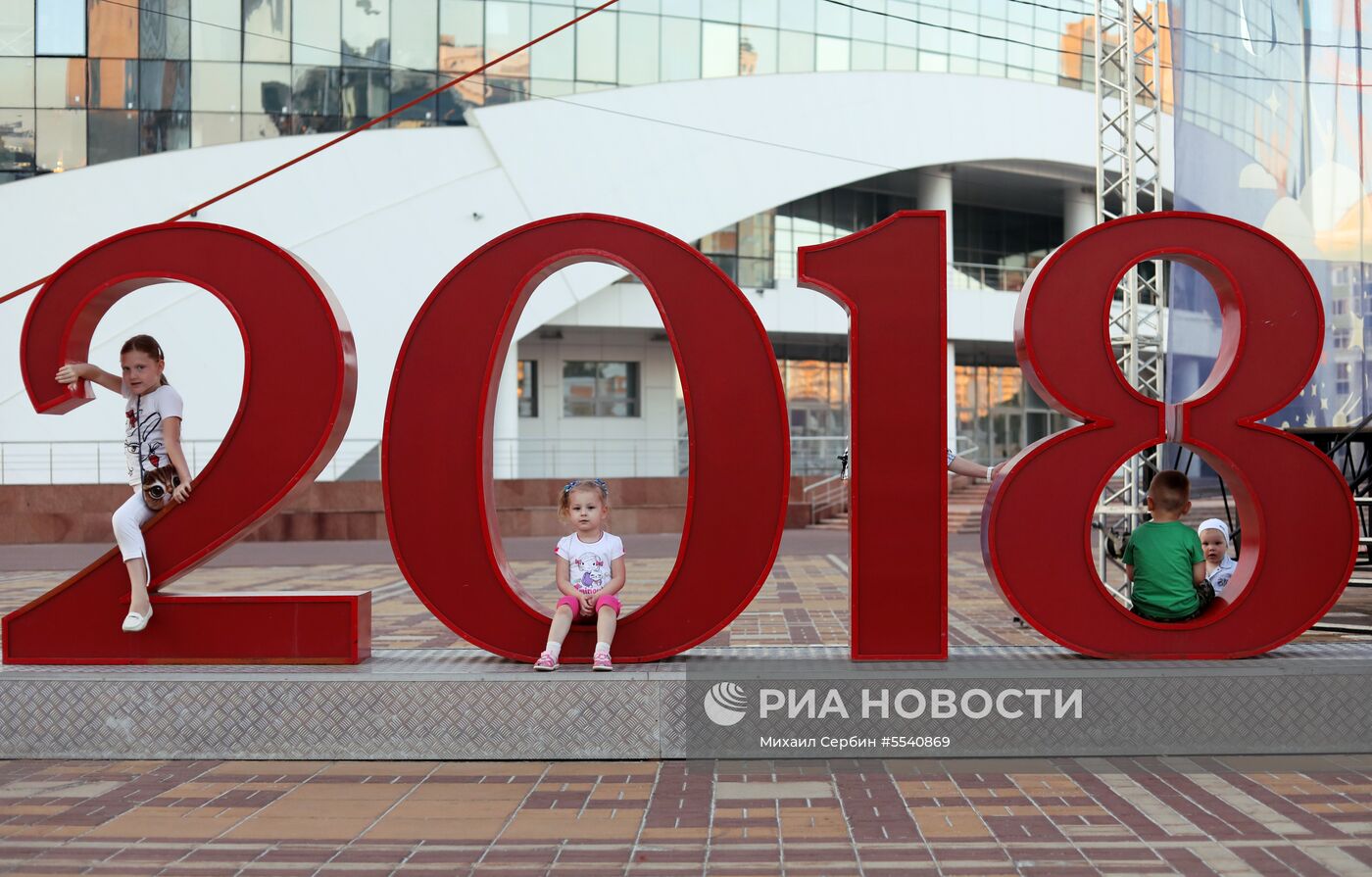 Саранск во время ЧМ-2018 по футболу