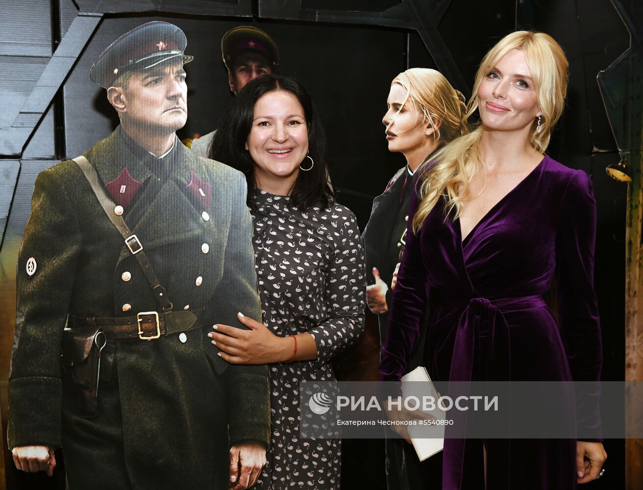 Премьера фильма "Прощаться не будем"