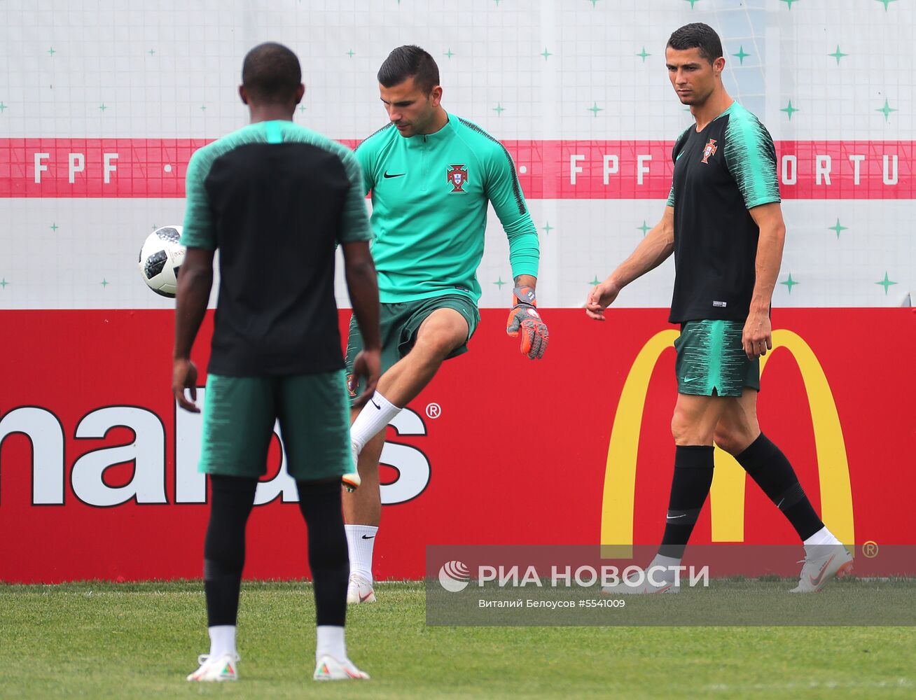 Футбол. ЧМ-2018. Тренировка сборной Португалии