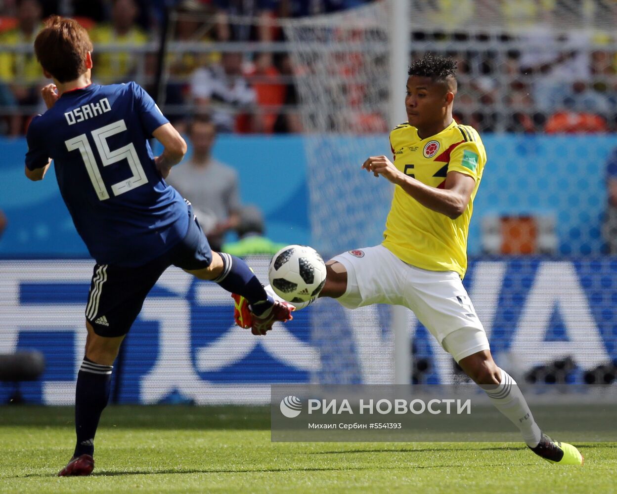 Футбол. ЧМ-2018. Матч Колумбия - Япония