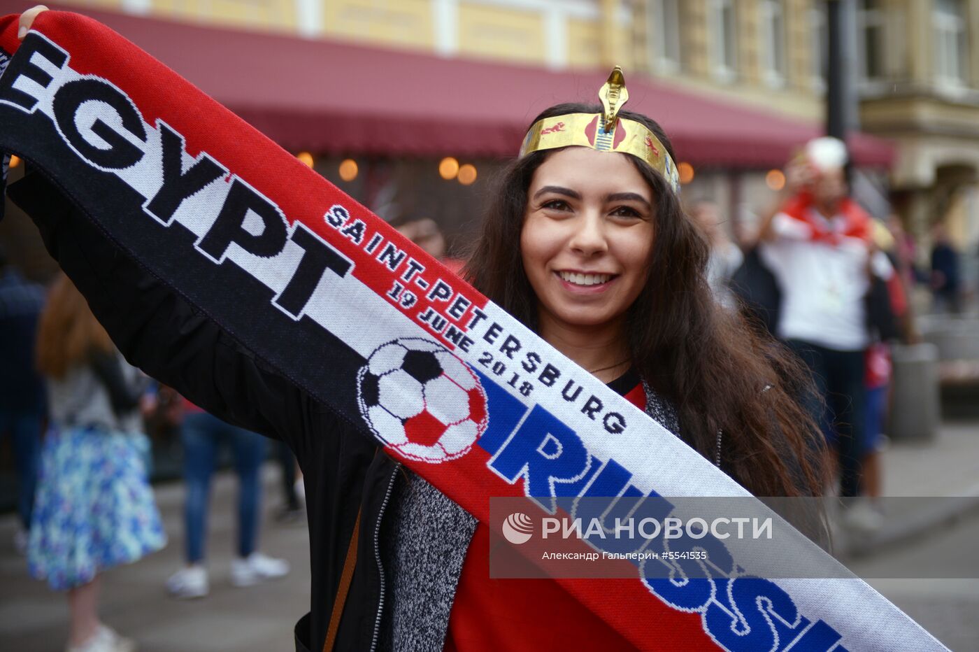 Болельщики перед матчем ЧМ-2018 по футболу между сборными России и Египта