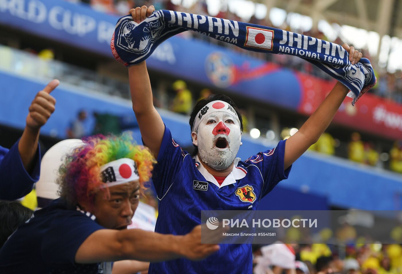 Футбол. ЧМ-2018. Матч Колумбия - Япония