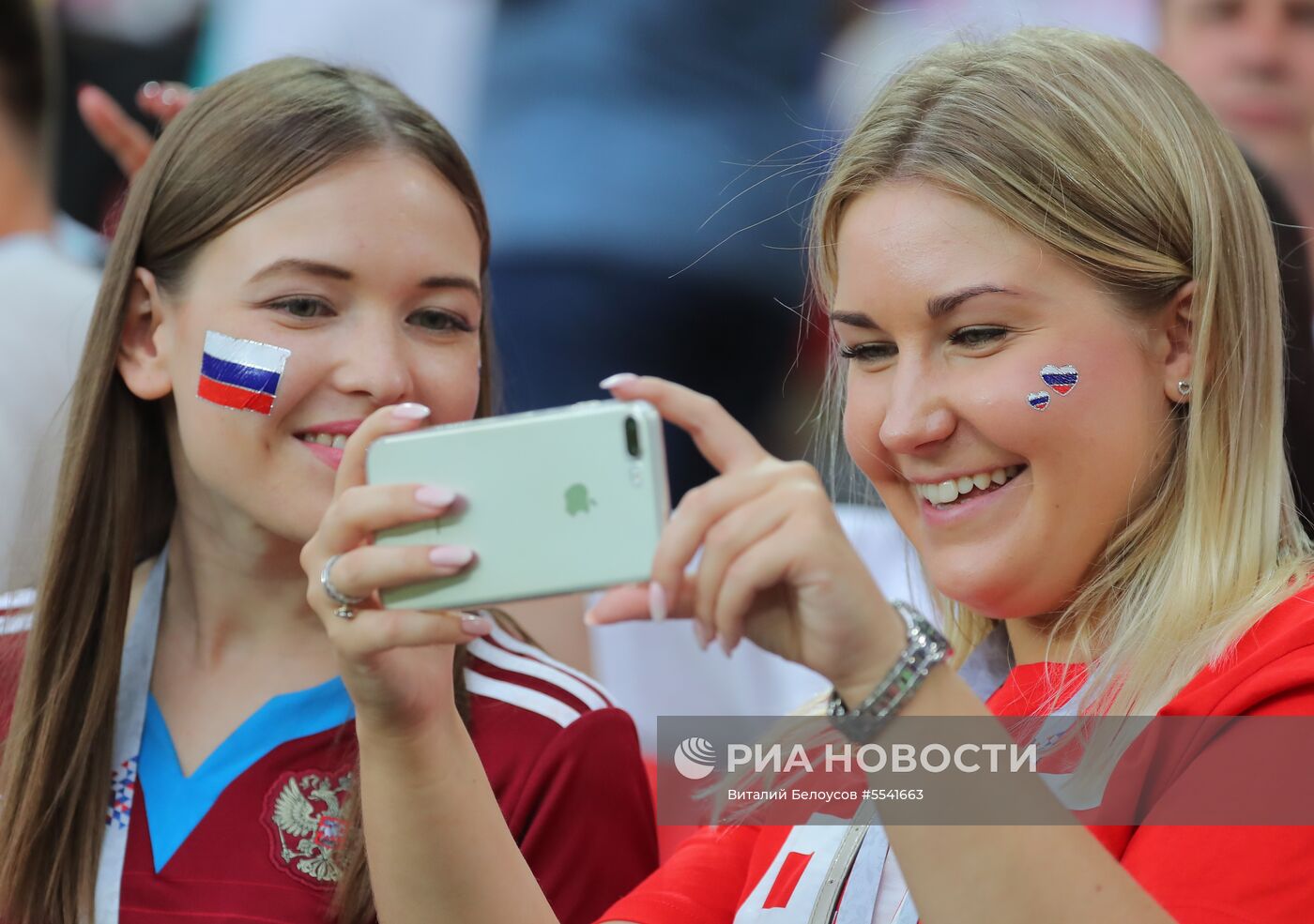 Болельщики перед матчем ЧМ-2018 по футболу между сборными Польши и Сенегала  | РИА Новости Медиабанк