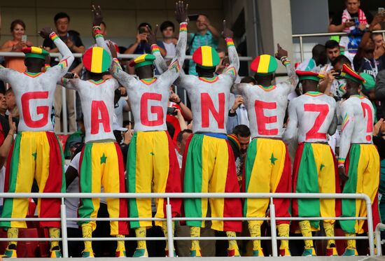 Футбол. ЧМ-2018. Матч Польша - Сенегал