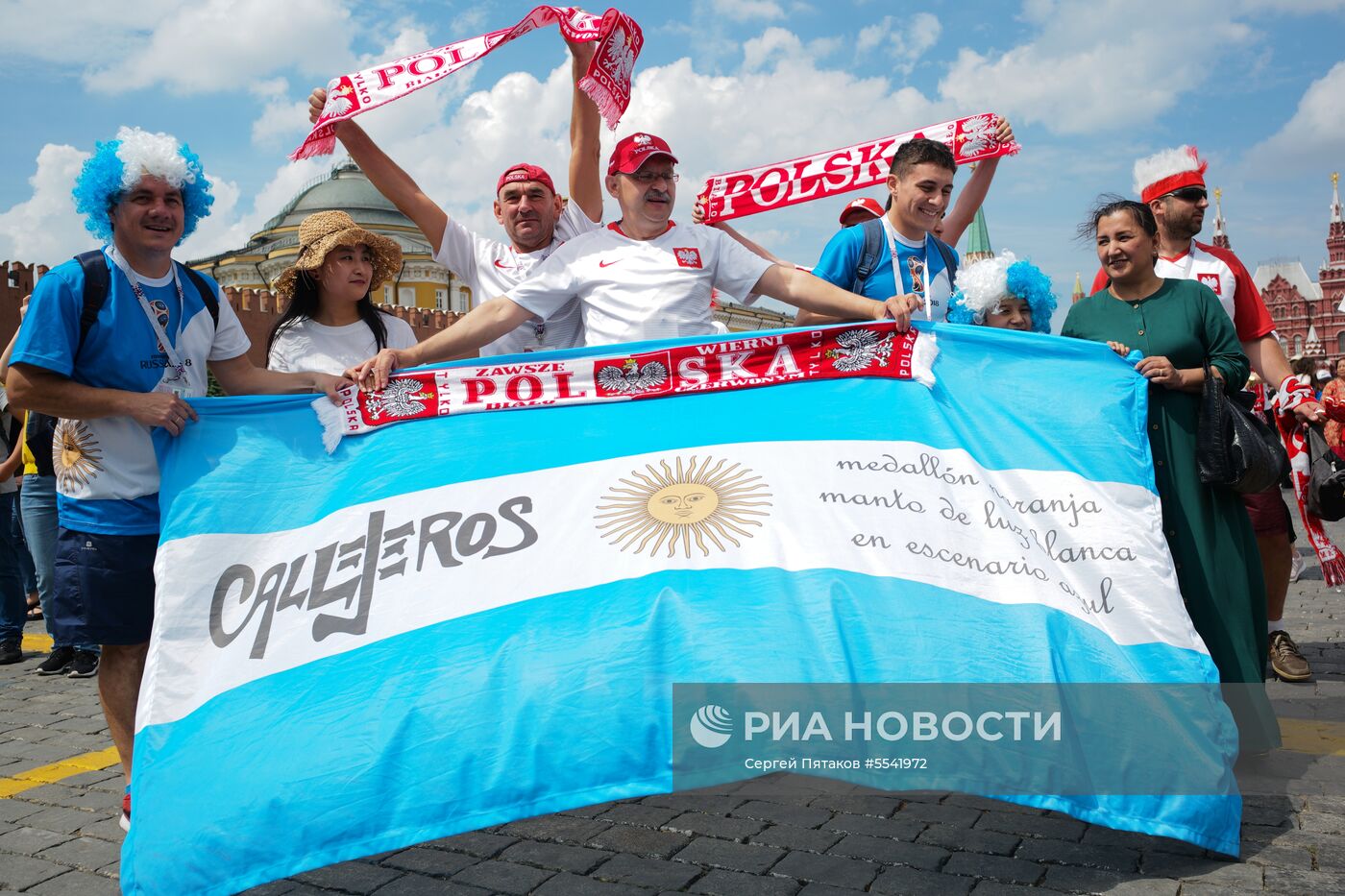 Болельщики ЧМ-2018 по футболу в Москве