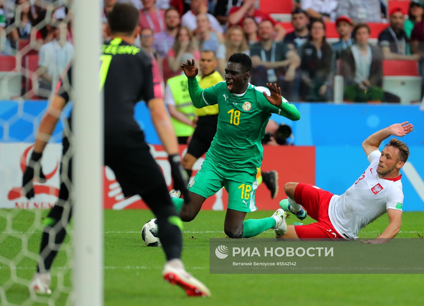 Футбол. ЧМ-2018. Матч Польша - Сенегал
