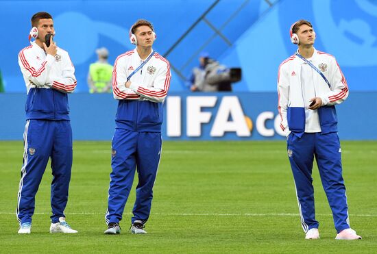 Футбол. ЧМ-2018. Матч Россия - Египет 