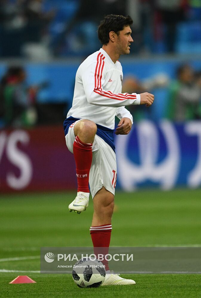 Футбол. ЧМ-2018. Матч Россия - Египет