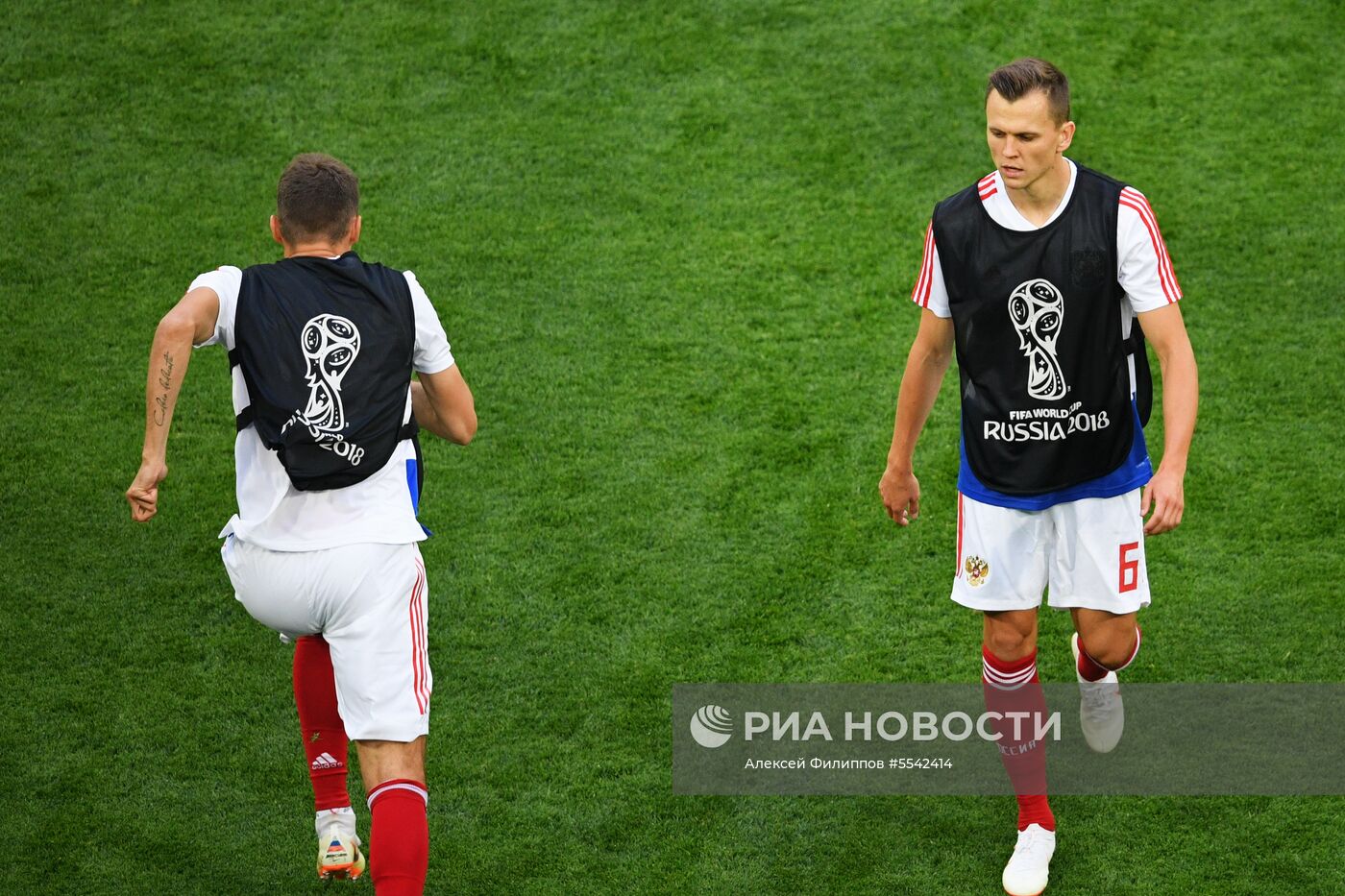 Футбол. ЧМ-2018. Матч Россия - Египет