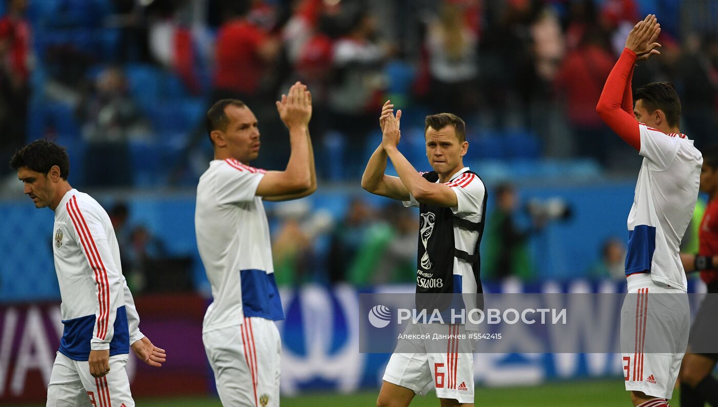 Футбол. ЧМ-2018. Матч Россия - Египет