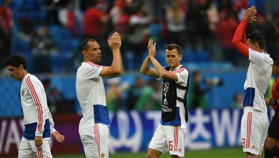 Футбол. ЧМ-2018. Матч Россия - Египет 