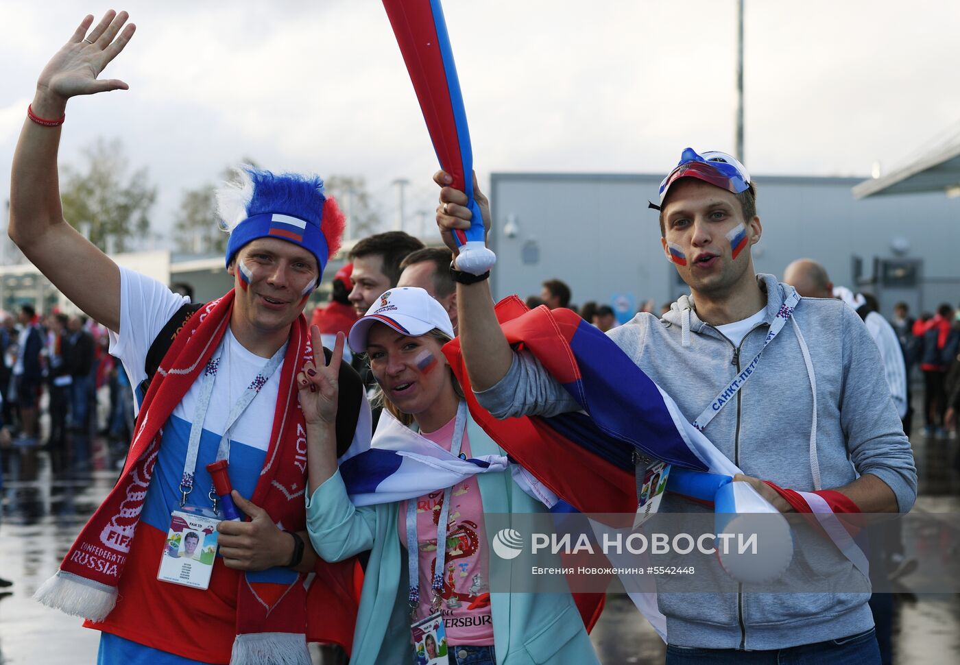 Болельщики перед матчем ЧМ-2018 по футболу между сборными России и Египта