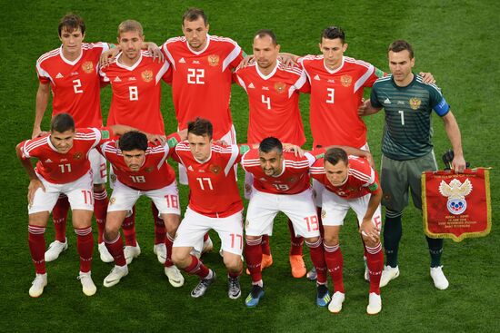 Футбол. ЧМ-2018. Матч Россия - Египет