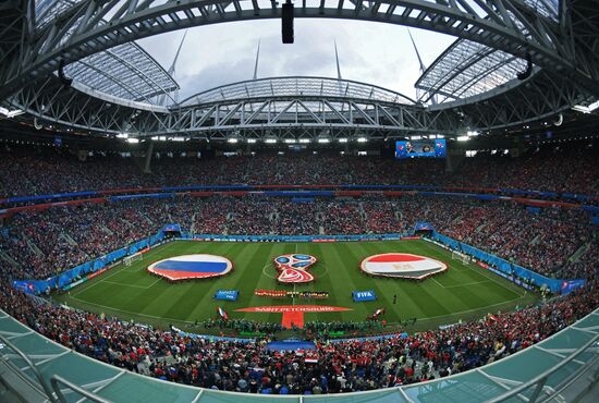 Футбол. ЧМ-2018. Матч Россия - Египет