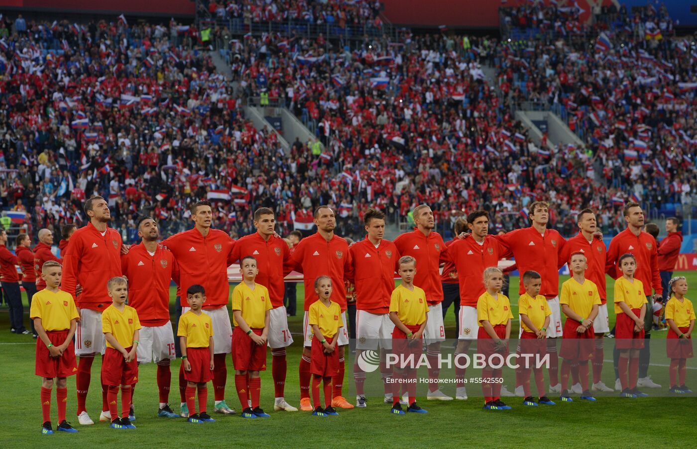 Футбол. ЧМ-2018. Матч Россия - Египет