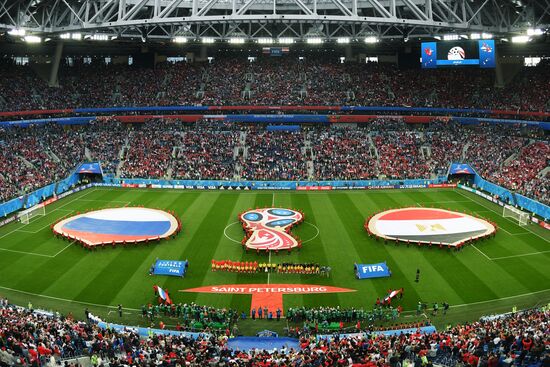 Футбол. ЧМ-2018. Матч Россия - Египет