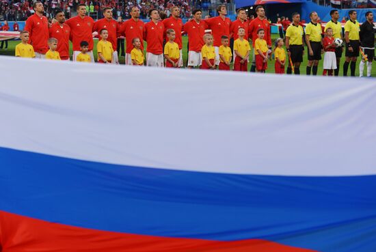 Футбол. ЧМ-2018. Матч Россия - Египет 