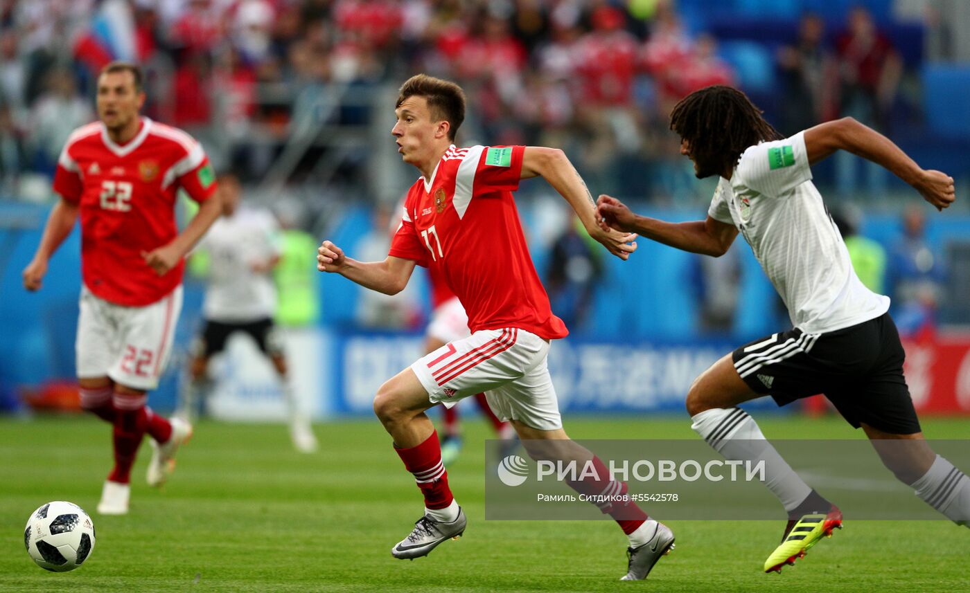 Футбол. ЧМ-2018. Матч Россия - Египет