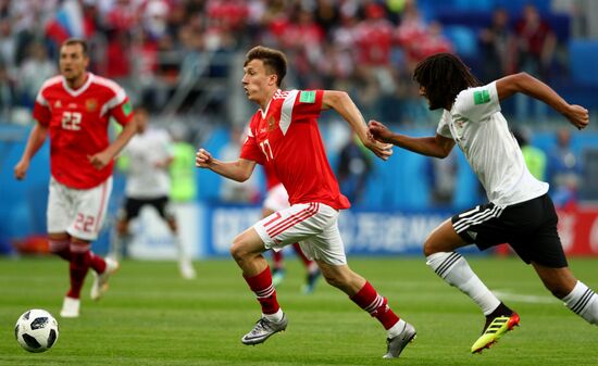 Футбол. ЧМ-2018. Матч Россия - Египет 