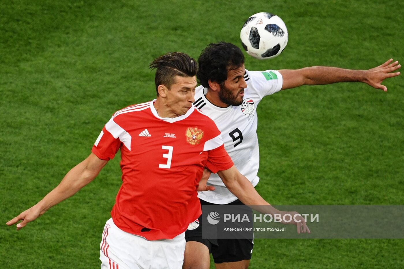 Футбол. ЧМ-2018. Матч Россия - Египет