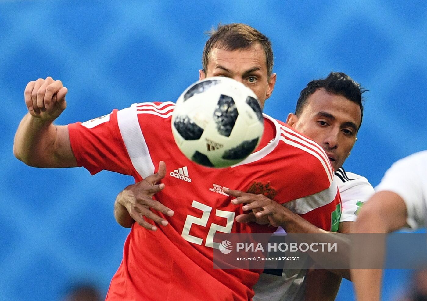 Футбол. ЧМ-2018. Матч Россия - Египет