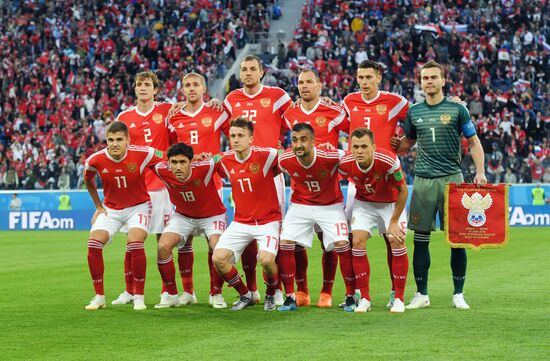 Футбол. ЧМ-2018. Матч Россия - Египет 