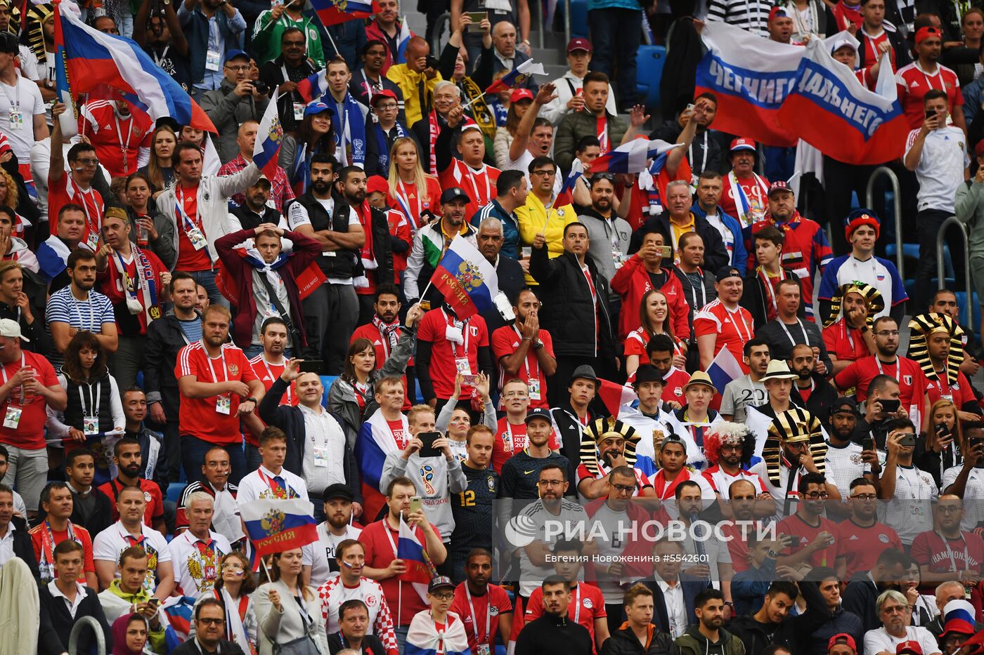 Футбол. ЧМ-2018. Матч Россия - Египет