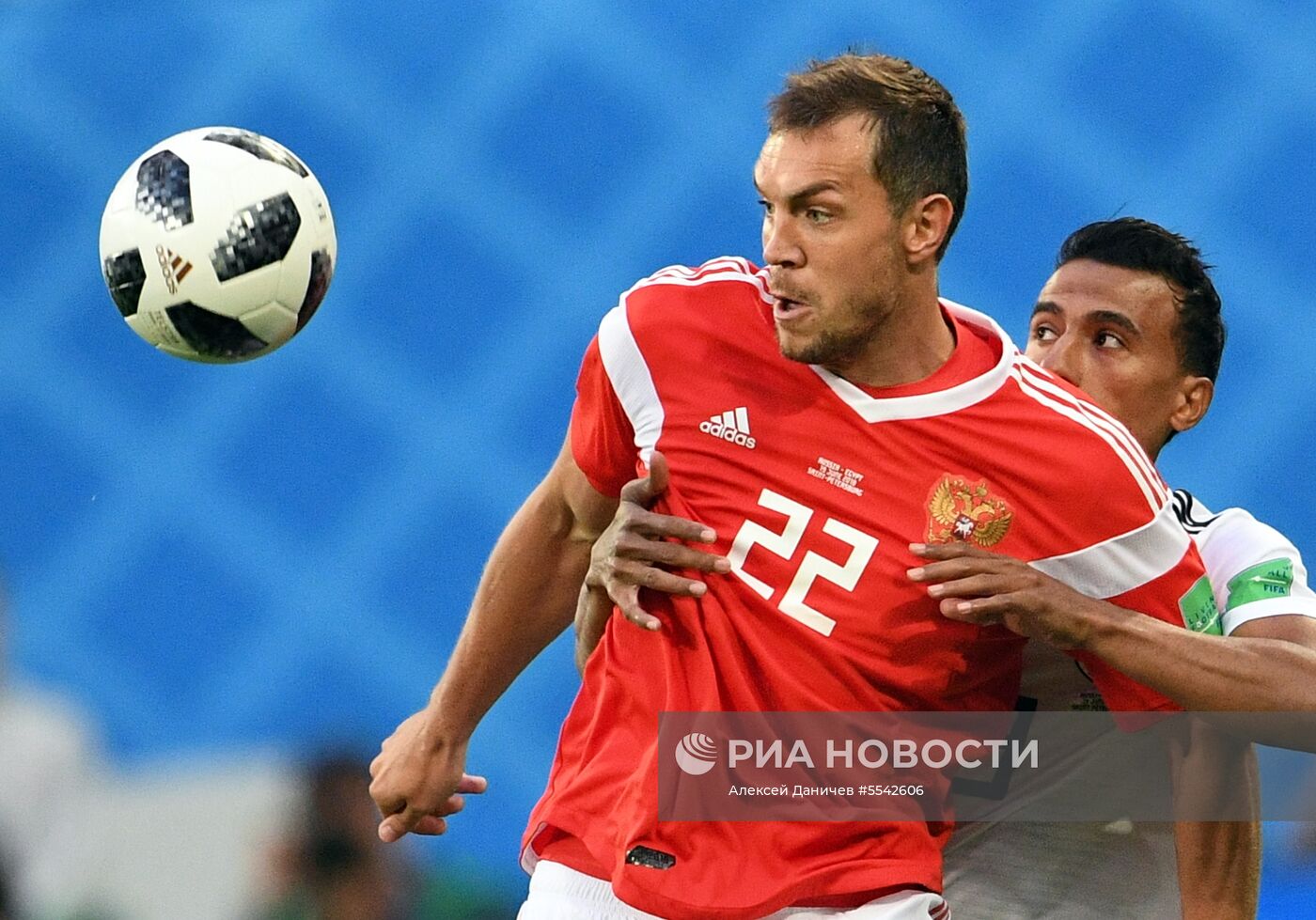Футбол. ЧМ-2018. Матч Россия - Египет