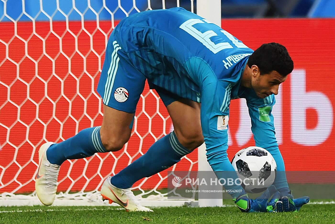 Футбол. ЧМ-2018. Матч Россия - Египет